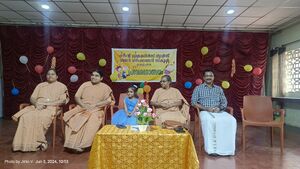 17014-pravesanolsavam2024-2.jpg