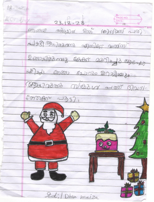 18435-MLP-KUNJU-DIVA MAIZA 1.png