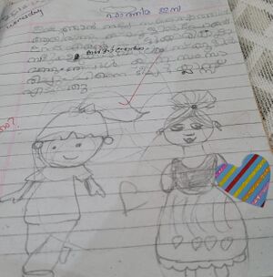 18473-MLP-KUNJ-FATHIMA ISA.jpg