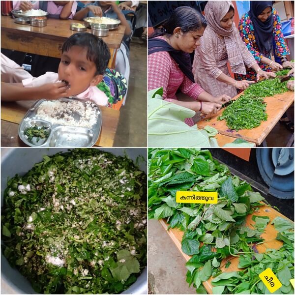 പ്രമാണം:19822-pathila 2.jpg