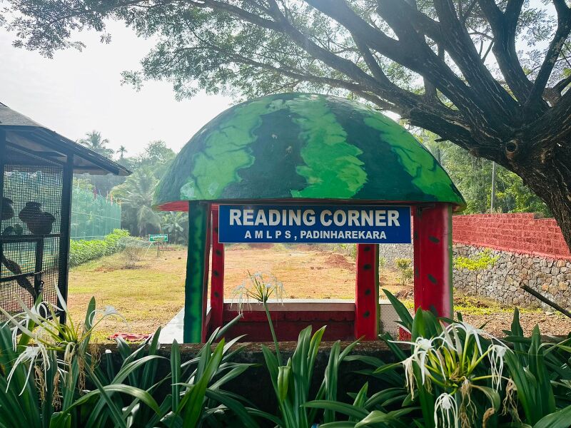 പ്രമാണം:19843-MLP-AMLPSPADINJAREKKARA-READING CORNER.jpg