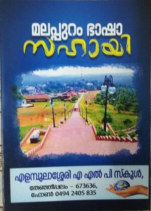 19852-000003 (1).jpeg