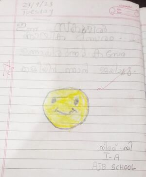 20227-PKD-KUNJ-NEERAV 1A.jpeg