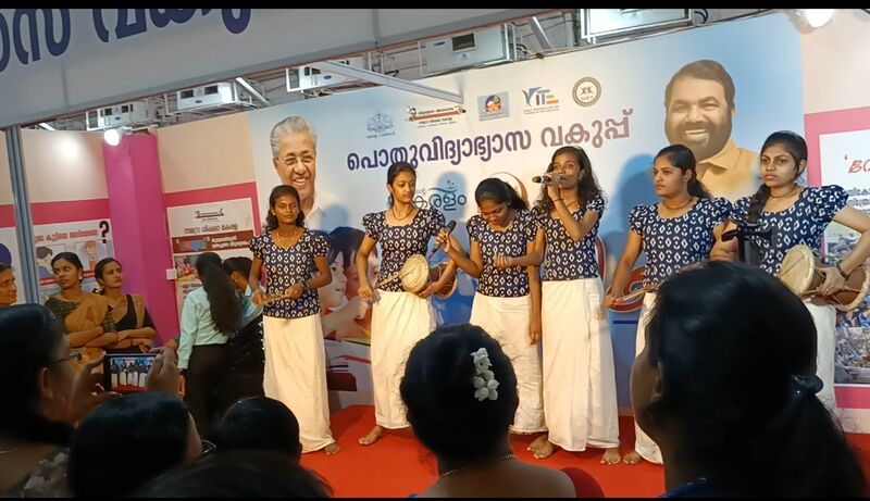 പ്രമാണം:21060-NADAN PATTU.jpg