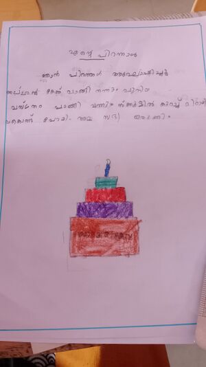 21307-PKD-KUNJ-AVANIKA M3.jpeg