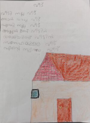 22623-TSR-KUNJ-NEHA NELSON.jpg