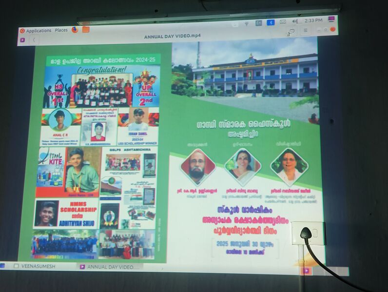 പ്രമാണം:23004Lk 1).jpg