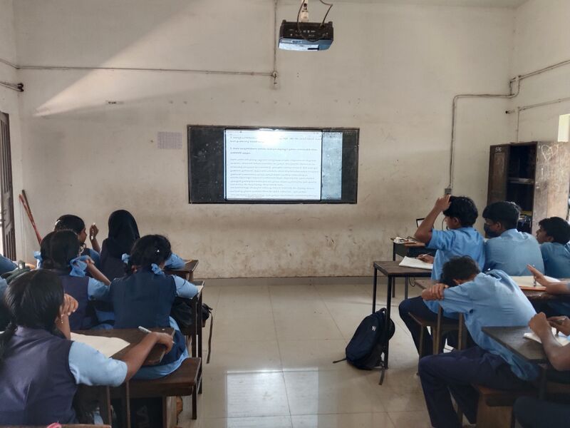 പ്രമാണം:23014-media room.jpg