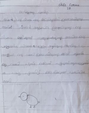 23519-TSR-KUNJ-SHIFA FATHIMA.jpeg