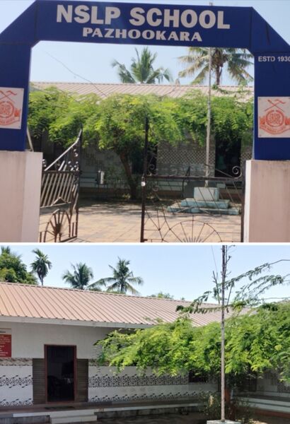 പ്രമാണം:23533 School Ppic.jpg