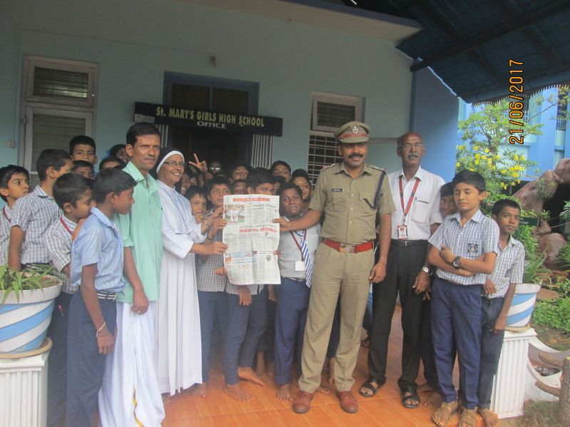 പ്രമാണം:24071 VD4.JPG