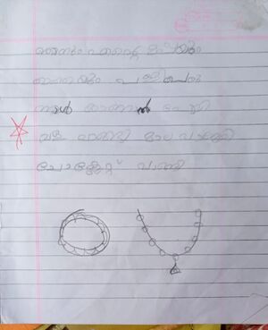 24654-TSR-KUNJ-AYSHA MEHRIN.jpg