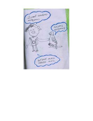 25223-EKM-KUNJ-Shreya Vigeesh page-0001.jpg