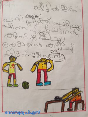 25429-EKM-DEVASURYA PS.resized.jpg