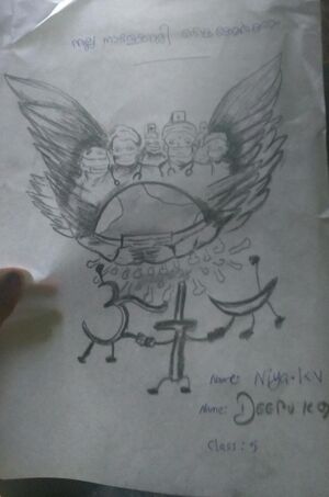 25850-NIYA K V 5 A.jpg