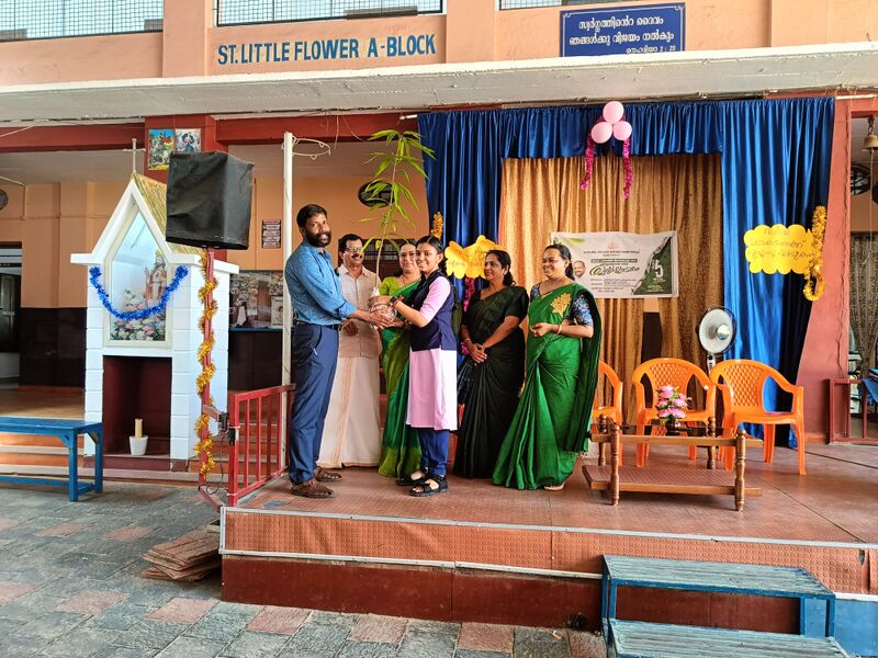 പ്രമാണം:26059environment day3.jpeg