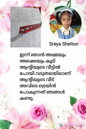 26541-EKM-KUNJ-SHREYA SHELTON.jpeg