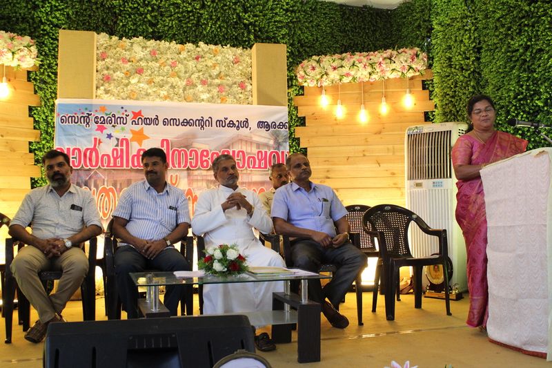 പ്രമാണം:28026 2069.JPG