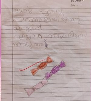 28408-EKM-KUNJ-Jesvin A Ebin.jpg