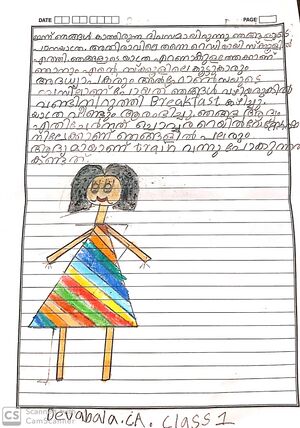 29417-IDK-DEVABALA C.A.jpg