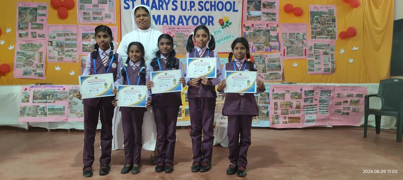 പ്രമാണം:30307 School Band .jpeg