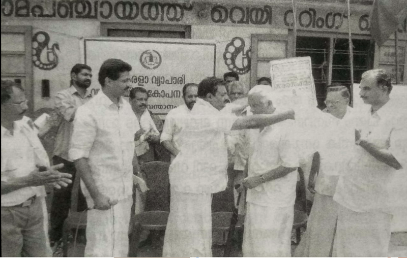 പ്രമാണം:32042-krishnan nair.png