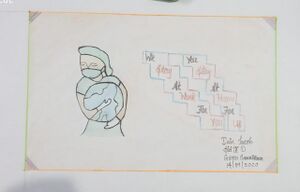 36013 54 Irin Jacob Stdv 9 D.jpeg