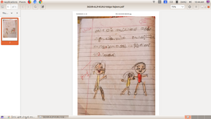 36269-ALP-KUNJ-Vaiga Rajeev.png