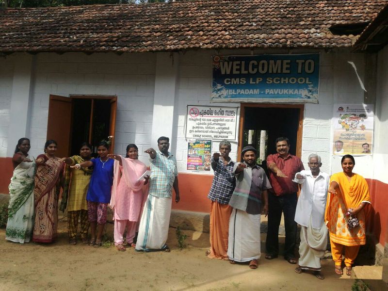 പ്രമാണം:36332 cgnrs1.jpg