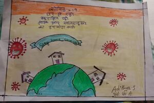 36454-stay home.jpeg