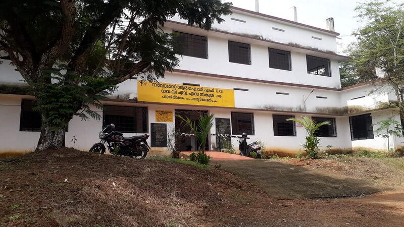 പ്രമാണം:37011 schoolview.jpg