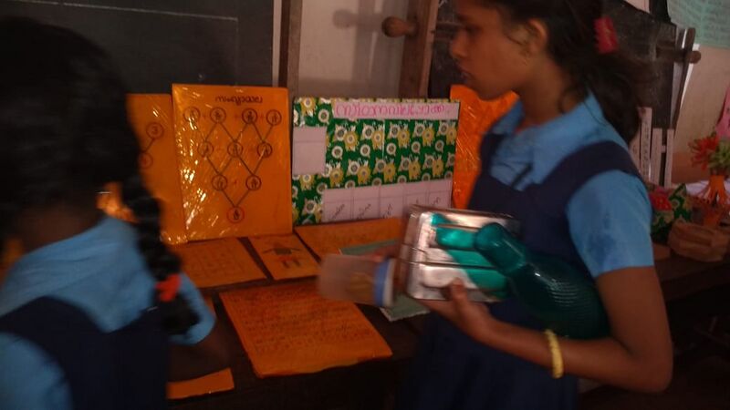 പ്രമാണം:37342 MATHS 2.jpg