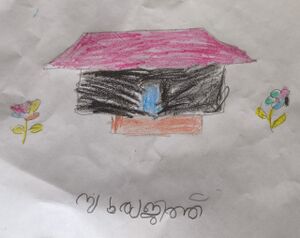 38205-PTA-Sooryajith S.jpeg