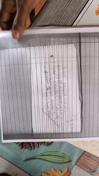 പ്രമാണം:38655-PTA-KUNJ-ANAND K V.jpg