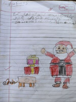 42323-TVM-KUNJ- LINIYA.jpg