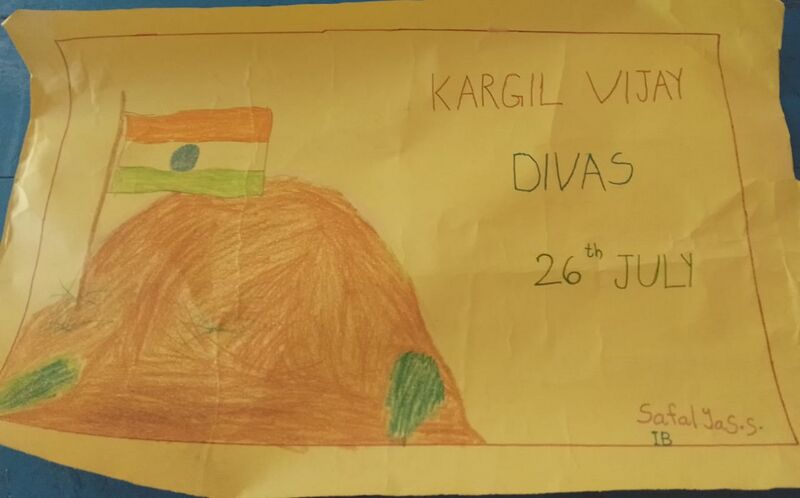 പ്രമാണം:42465-TVM-KUNJ-Safalya S S.jpeg