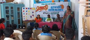 44018 manchadi 5.jpg