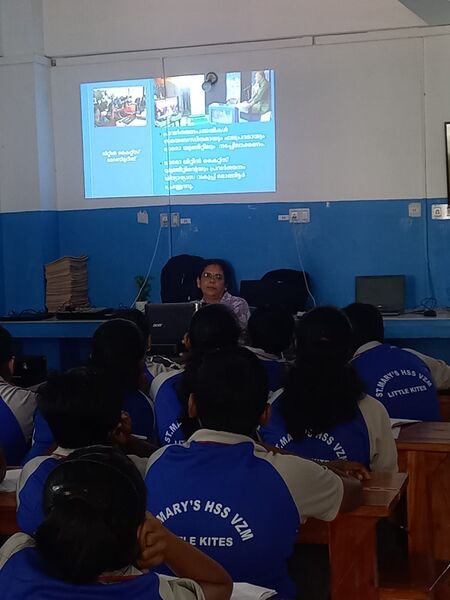 പ്രമാണം:44047 LKcamp.jpeg