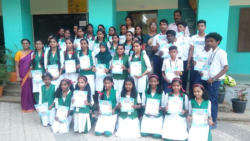 പ്രമാണം:44050 16.jpg