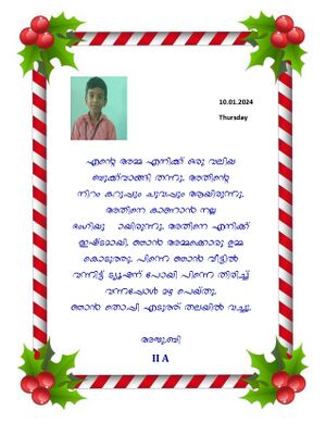 44360 Samagra Dairy II 2024 page-0016.jpg