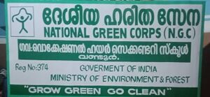 48049-nature club 1.jpeg