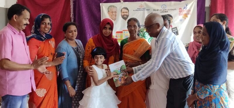 പ്രമാണം:48434 praveshanolsavam2.jpg