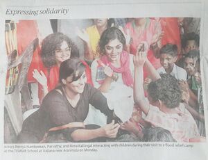 Actresses visit for flood relief.jpg