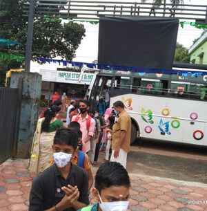 BS21 PKD 21094 1.jpg