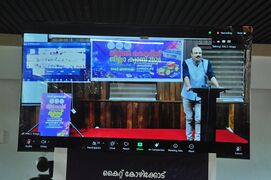 LK 2024-27 ബാച്ച് ജില്ലാ ക്യാമ്പ്