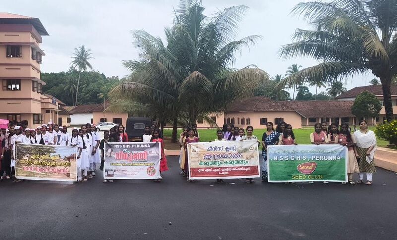 പ്രമാണം:Jun 19 reading day.jpg