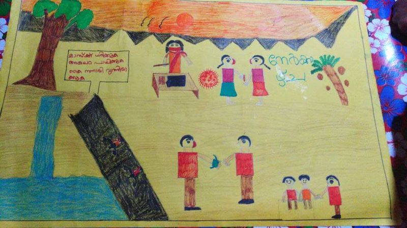 പ്രമാണം:Muhammed Siddan 2C.jpeg