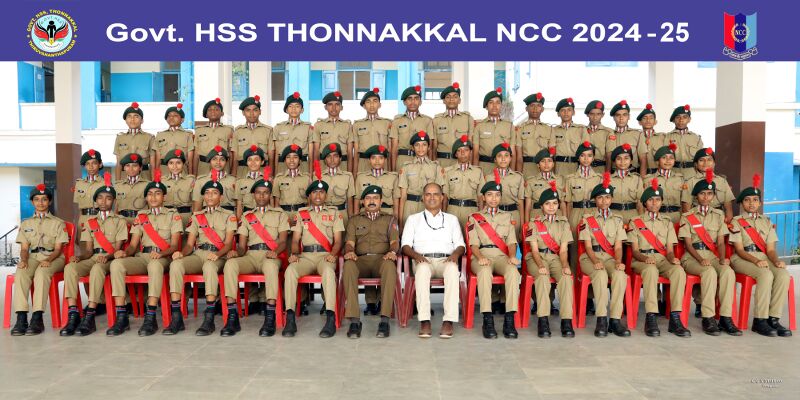 പ്രമാണം:Ncc24555.jpg