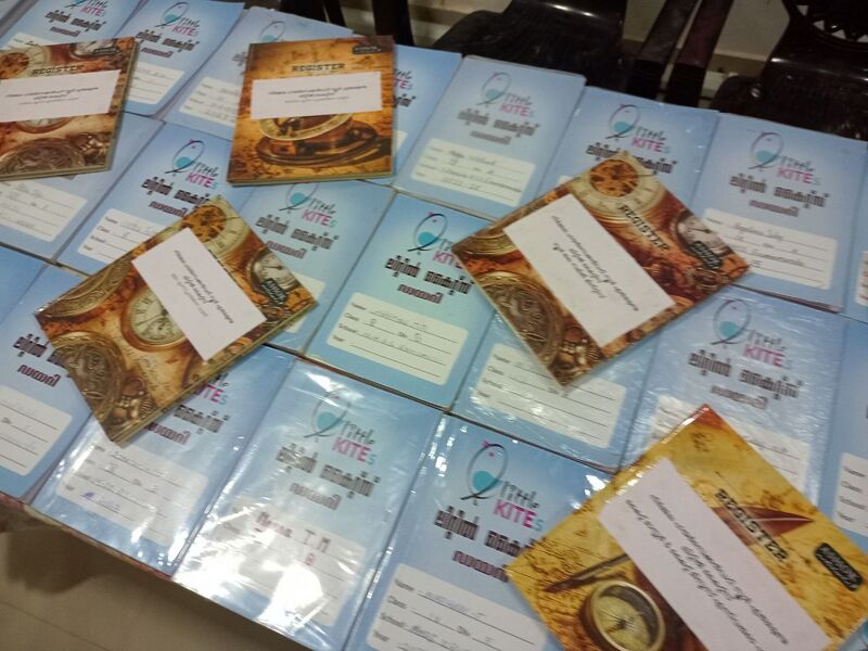 പ്രമാണം:Photo 2023-11-24 10-58-30.jpg