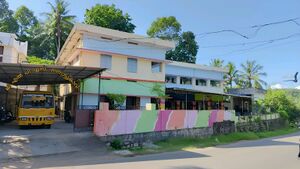 School nannattukavu.jpeg